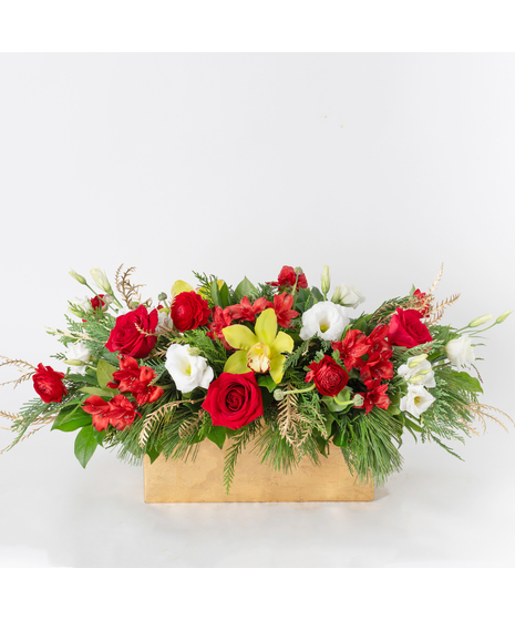 Holly Jolly Christmas Centerpiece